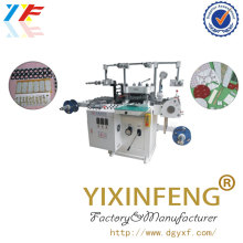 Plastic Automatic High Speed Dry Laminating Machine